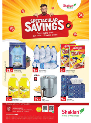 Weekend Deals - Al Nahda 1, Dubai