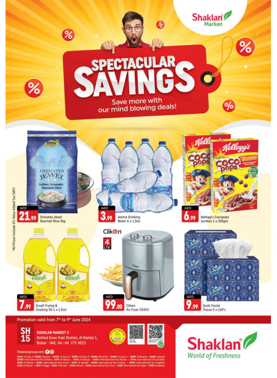 Weekend Deals - Al Nahda 1, Dubai