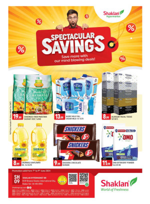 Weekend Deals - K-9, Greece Cluster International City
