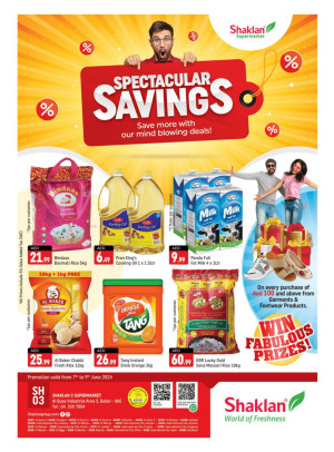 Weekend Deals - Shaklan 3 Supermarket, Al quoz Ind 2