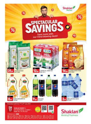 Weekend Deals - Al Jaddaf 1, Dubai