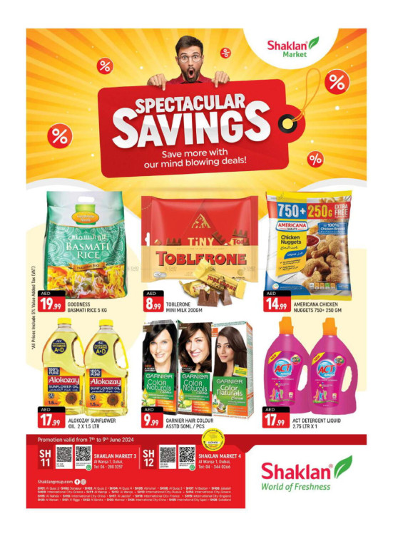 Weekend Deals - Al Warqa 1