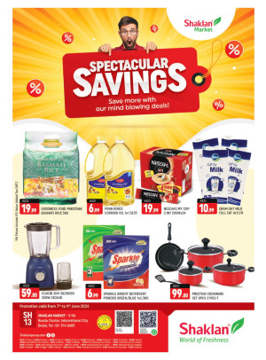 Weekend Deals - V-06, Russia Cluster International City