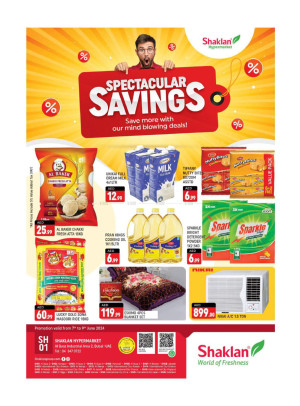 Weekend Deals - Al Quoz Industrial Area 2