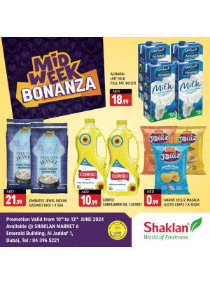 Midweek Deals - Al Jaddaf 1, Dubai