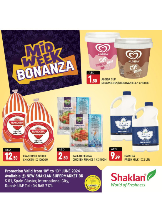 Midweek Deals - S01, International City, Spain Cluster
