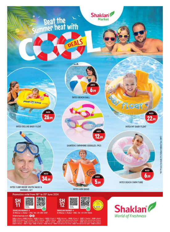 Summer Deals - Al Warqa 1