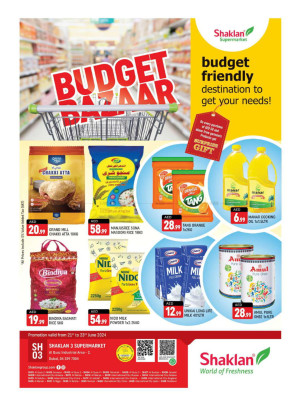 Weekend Deals - Shaklan 3 Supermarket, Al quoz Ind 2