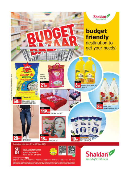 Weekend Deals - Al Quoz Industrial Area 4