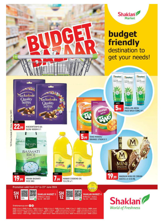 Weekend Deals - Al Warqa 1