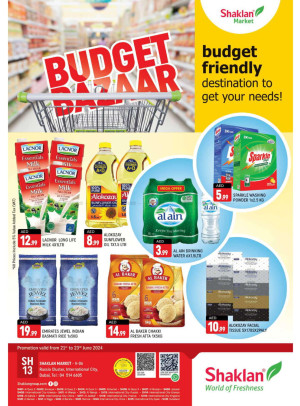 Weekend Deals - V-06, Russia Cluster International City