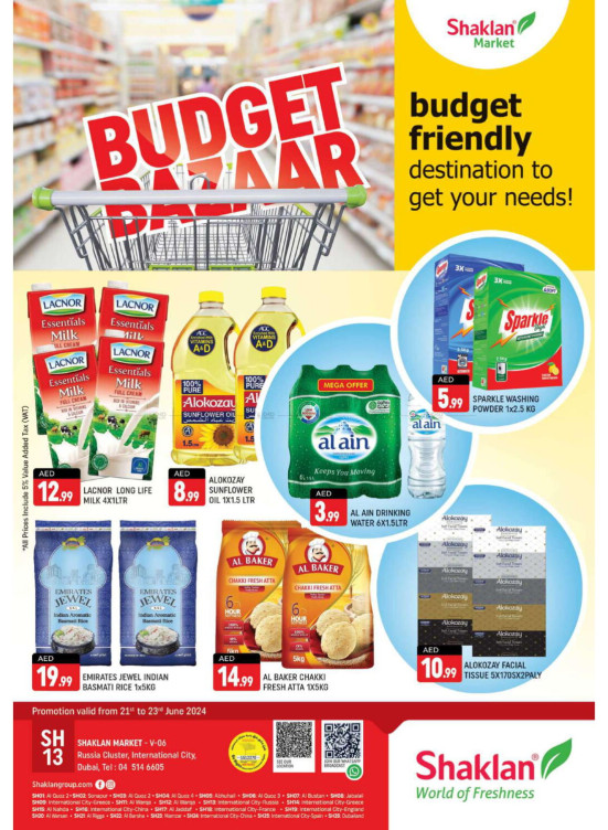 Weekend Deals - V-06, Russia Cluster International City