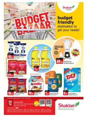 Weekend Deals - B02 China Cluster, Dubai