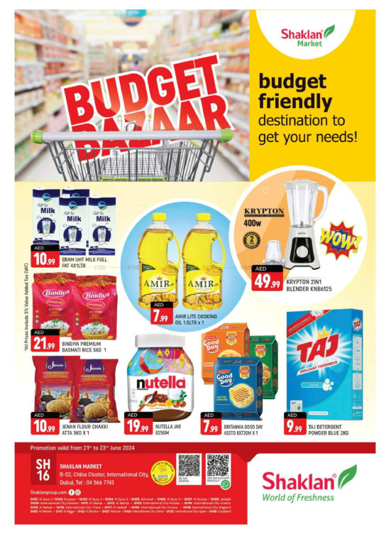 Weekend Deals - B02 China Cluster, Dubai