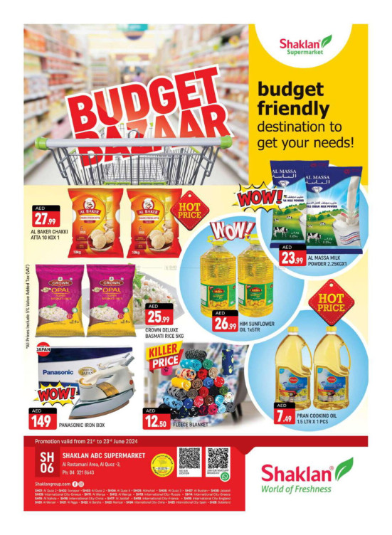 Weekend Deals - Al Rostamani, Al quoz 3