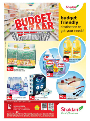 Weekend Deals - Al Bustan Centre, Al Qusais