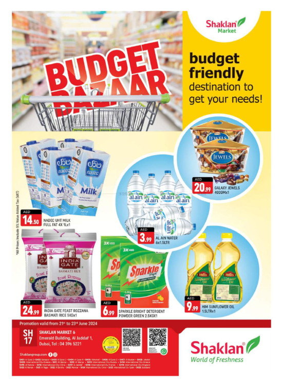 Weekend Deals - Al Jaddaf 1, Dubai