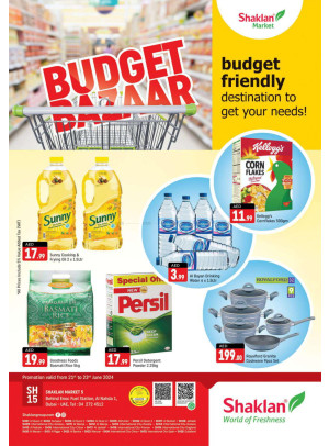 Weekend Deals - Al Nahda 1, Dubai
