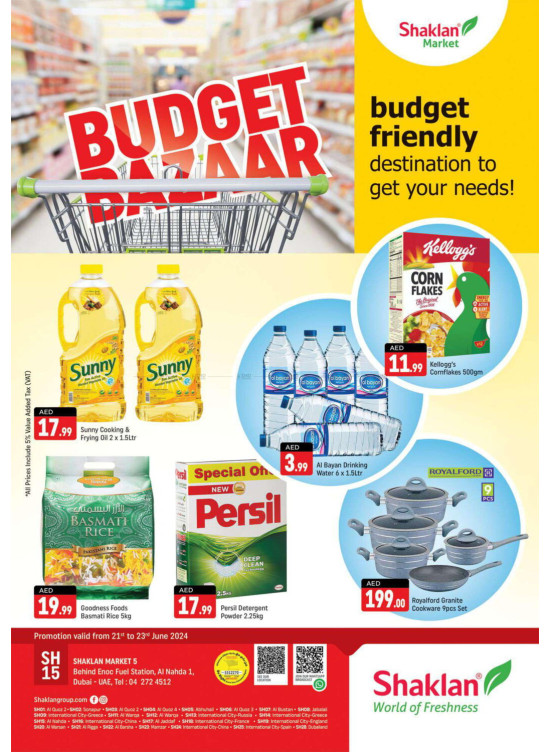 Weekend Deals - Al Nahda 1, Dubai