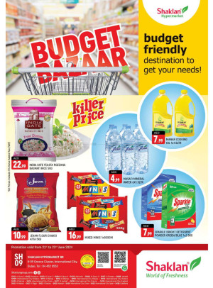 Weekend Deals - K-9, Greece Cluster International City