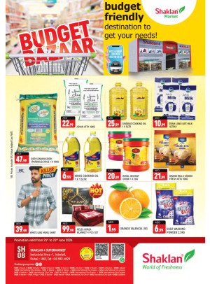 Weekend Deals - Jebel Ali, Industrial Area 1