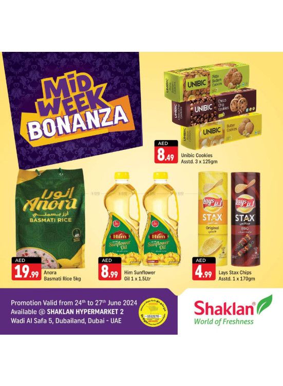 Midweek Deals - Wadi Al Safa 5, Dubailand