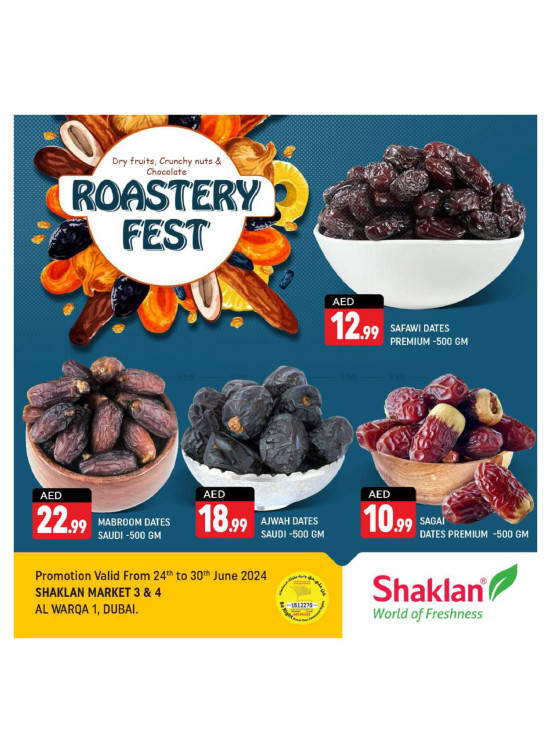 Roastery Fest - Al Warqa 1