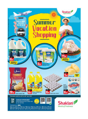 Weekend Deals - Al Quoz Industrial Area 2