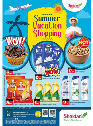 Weekend Deals - K-9, Greece Cluster International City