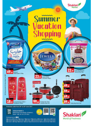Weekend Deals - Al Nahda 1, Dubai