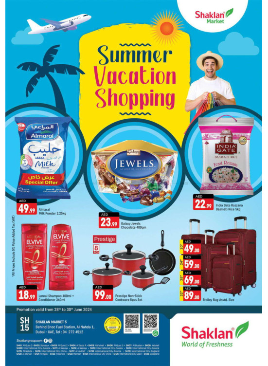 Weekend Deals - Al Nahda 1, Dubai