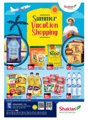 Weekend Deals - B02 China Cluster, Dubai