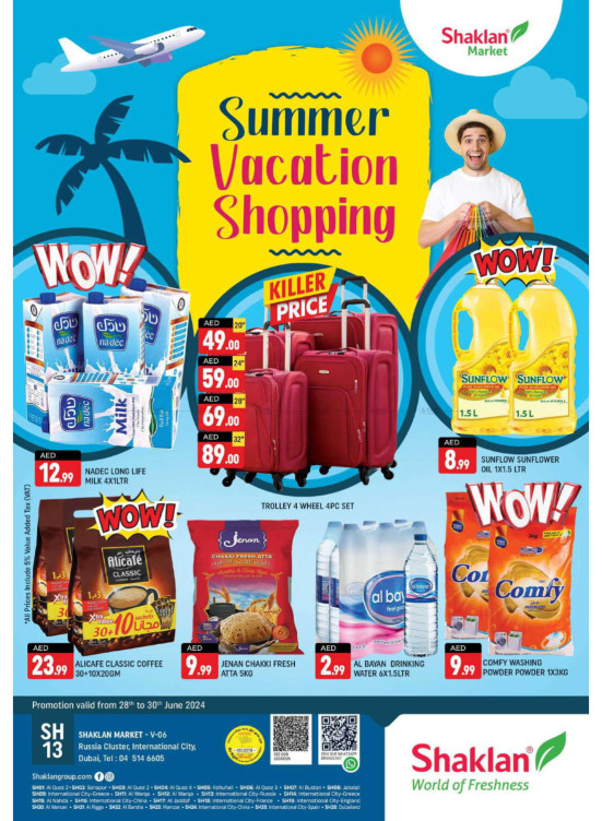 Weekend Deals - V-06, Russia Cluster International City