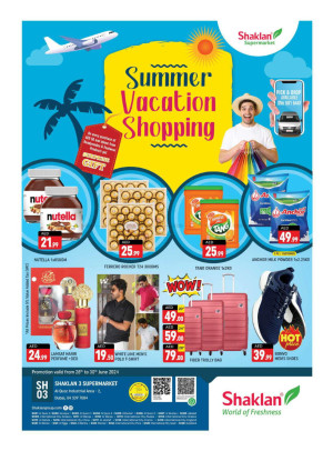 Weekend Deals - Shaklan 3 Supermarket, Al quoz Ind 2