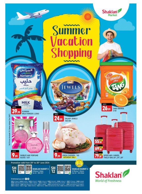 Weekend Deals - Al Warqa 1