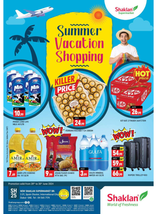 Weekend Deals - S01, International City, Spain Cluster