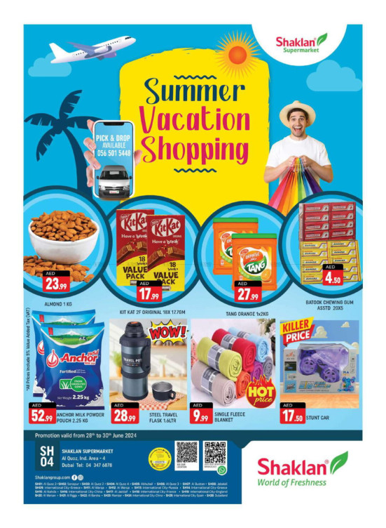Weekend Deals - Al Quoz Industrial Area 4