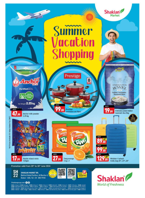 Weekend Deals - Al Barsha 1, Dubai