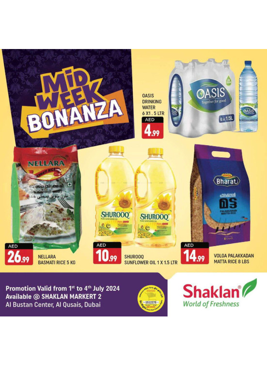 Midweek Deals - Al Bustan Centre, Al Qusais