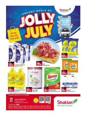 Weekend Deals - Al Quoz Industrial Area 2