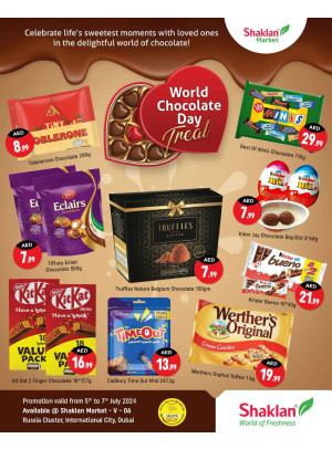 Chocolate World Day - V-06, Russia Cluster International City