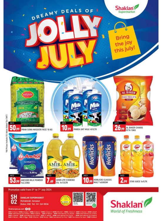 Weekend Deals - Sonapur, Dubai