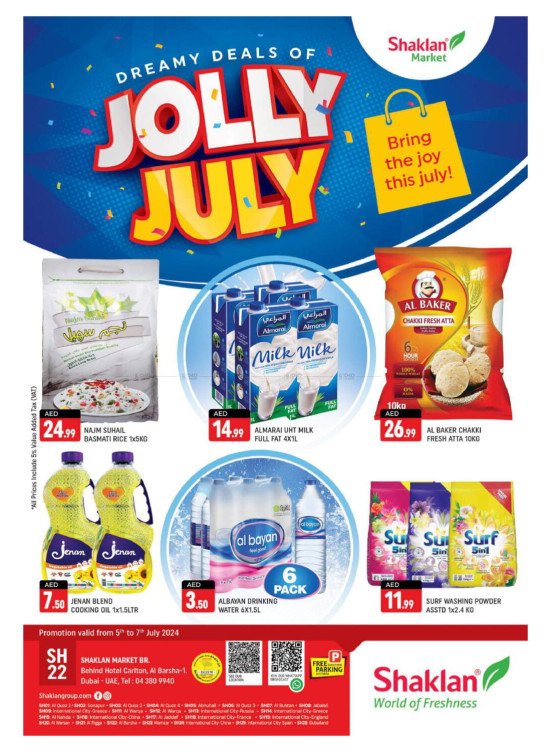 Weekend Deals - Al Barsha 1, Dubai