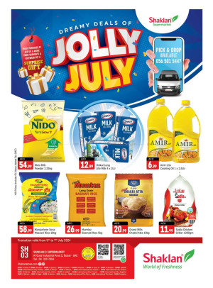 Weekend Deals - Shaklan 3 Supermarket, Al quoz Ind 2
