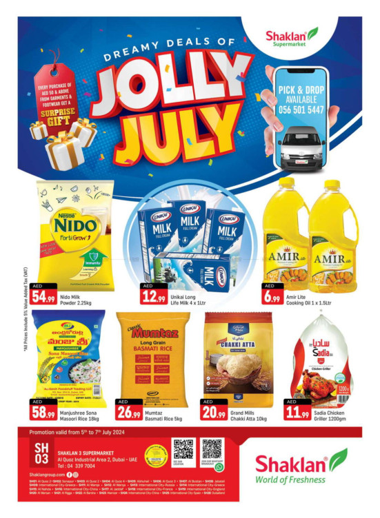 Weekend Deals - Shaklan 3 Supermarket, Al quoz Ind 2