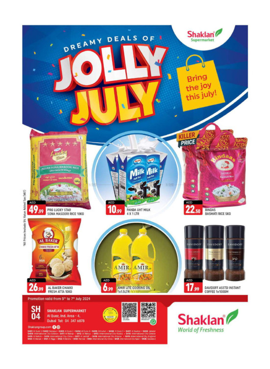 Weekend Deals - Al Quoz Industrial Area 4