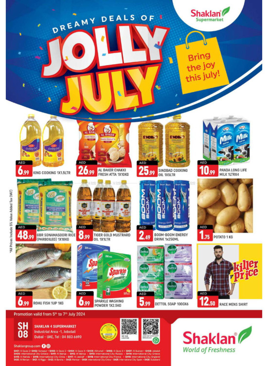 Weekend Deals - Jebel Ali, Industrial Area 1