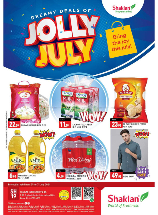 Weekend Deals - X25, International City, England Cluster