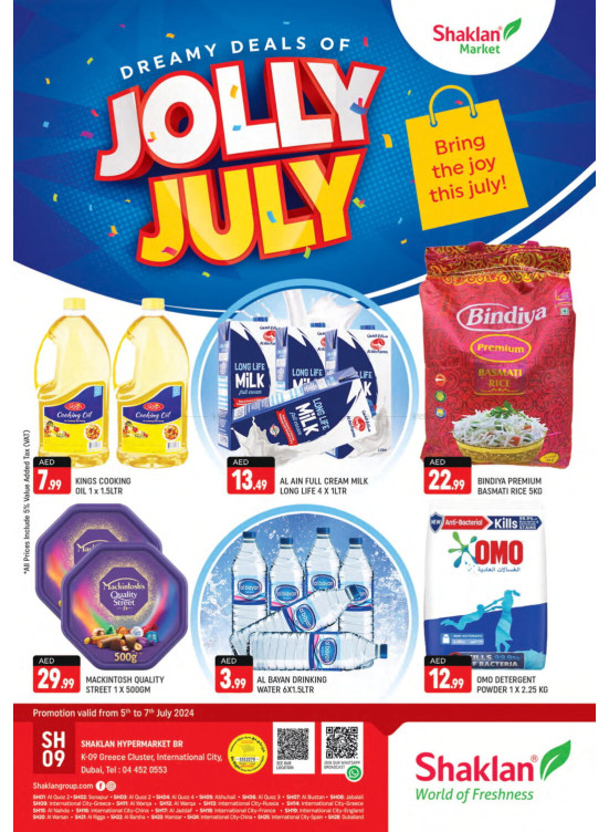 Weekend Deals - K-9, Greece Cluster International City