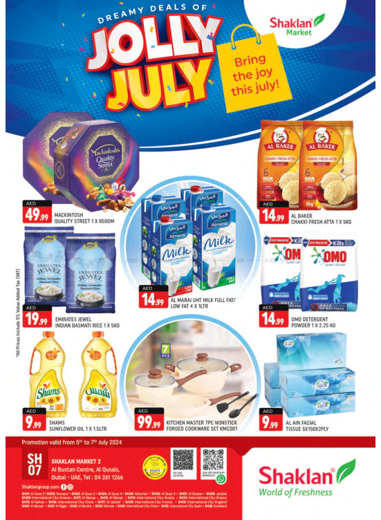 Weekend Deals - Al Bustan Centre, Al Qusais